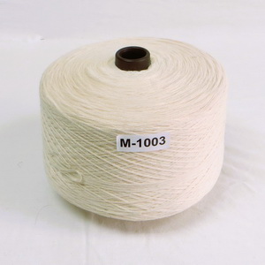 M-1003 Machine-Serging-Yarn-M-1003