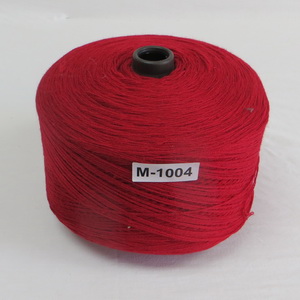 M-1004 Machine-Serging-Yarn-M-1004