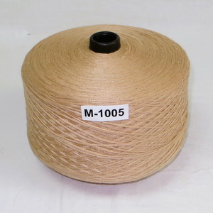 M-1005 Machine-Serging-Yarn-M-1005