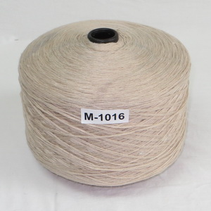 M-1016 Machine-Serging-Yarn-M-1016