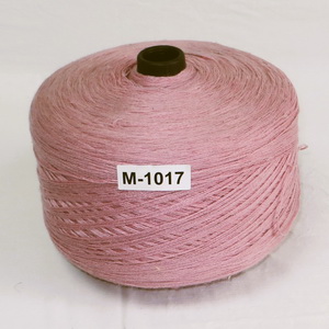 M-1017 Machine-Serging-Yarn-M-1017