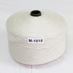 M-1018 Machine-Serging-Yarn-M-1018
