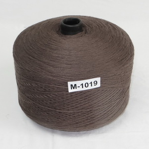 M-1019 Machine-Serging-Yarn-M-1019