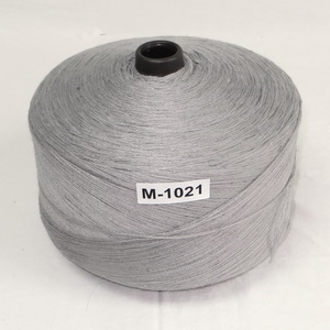 M-1021 Machine-Serging-Yarn-M-1021