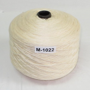 M-1022 Machine-Serging-Yarn-M-1022