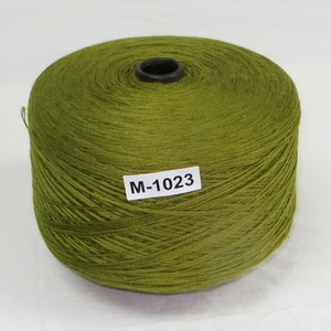 M-1023 Machine-Serging-Yarn-M-1023