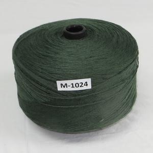 M-1024 Machine-Serging-Yarn-M-1024