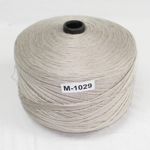 M-1029 Machine-Serging-Yarn-M-1029