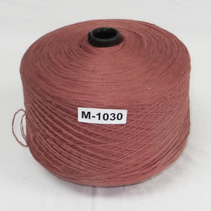 M-1030 Machine-Serging-Yarn-M-1030