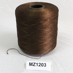 MZ1203 Machine-Serging-Thread-MZ1203