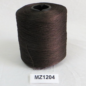 MZ1204