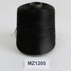 MZ1205