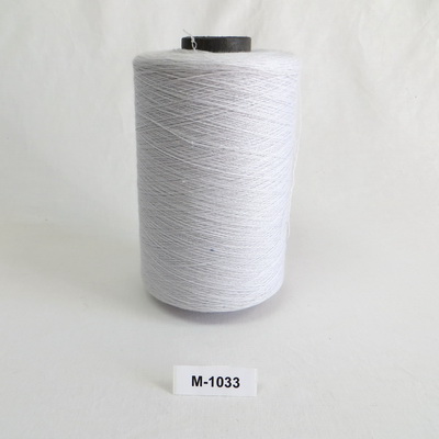 M-1033 Serging Yarn M-1033