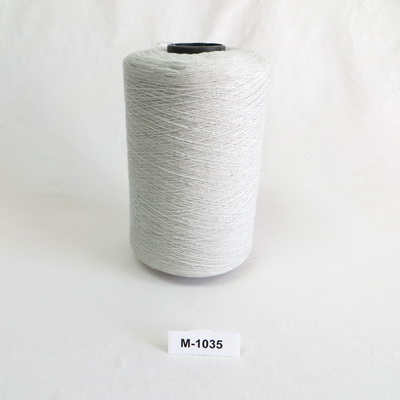 M-1035 Serging Yarn M-1035